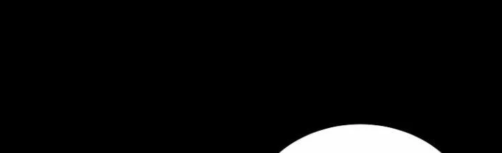 Ma Đạo Giới Bất Ổn Chapter 22 - Trang 2