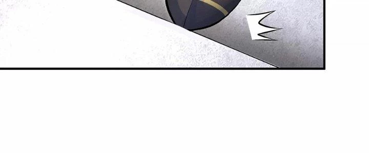 Ma Đạo Giới Bất Ổn Chapter 23.5 - Trang 2