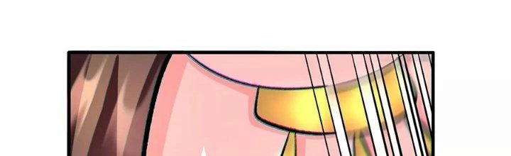 Ma Đạo Giới Bất Ổn Chapter 23.5 - Trang 2