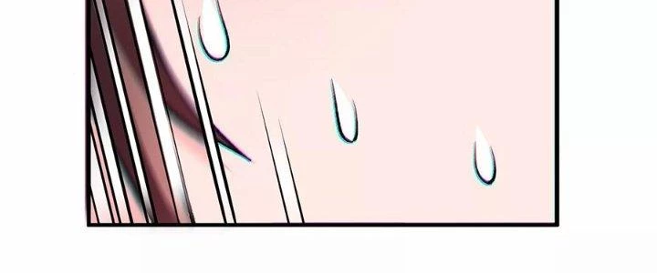 Ma Đạo Giới Bất Ổn Chapter 23.5 - Trang 2