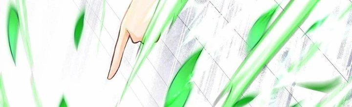 Ma Đạo Giới Bất Ổn Chapter 23.5 - Trang 2