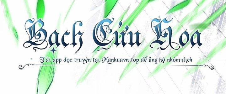 Ma Đạo Giới Bất Ổn Chapter 23.5 - Trang 2