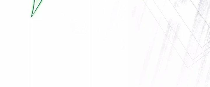 Ma Đạo Giới Bất Ổn Chapter 23.5 - Trang 2