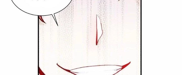 Ma Đạo Giới Bất Ổn Chapter 23.5 - Trang 2