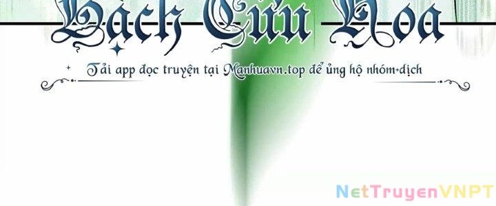 Ma Đạo Giới Bất Ổn Chapter 23.5 - Trang 2