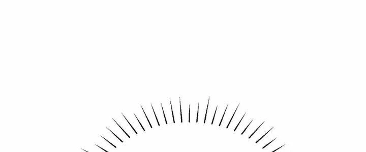 Ma Đạo Giới Bất Ổn Chapter 23.5 - Trang 2