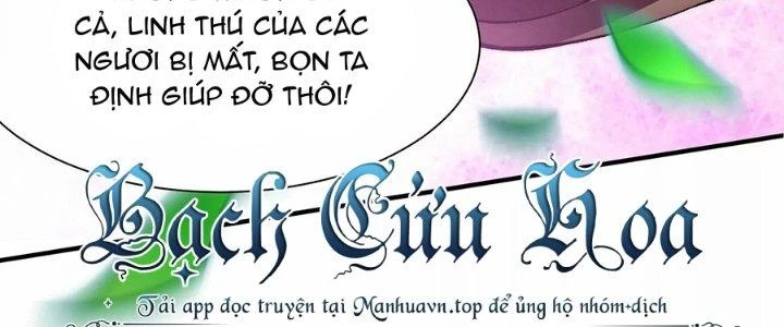 Ma Đạo Giới Bất Ổn Chapter 23.5 - Trang 2