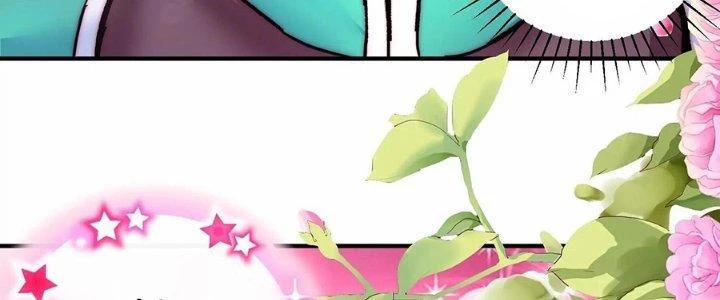 Ma Đạo Giới Bất Ổn Chapter 23.5 - Trang 2