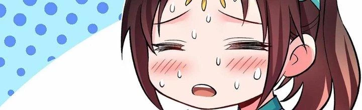 Ma Đạo Giới Bất Ổn Chapter 23.5 - Trang 2