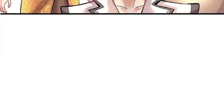 Ma Đạo Giới Bất Ổn Chapter 23.5 - Trang 2