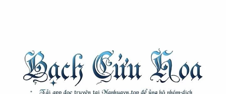 Ma Đạo Giới Bất Ổn Chapter 23.5 - Trang 2