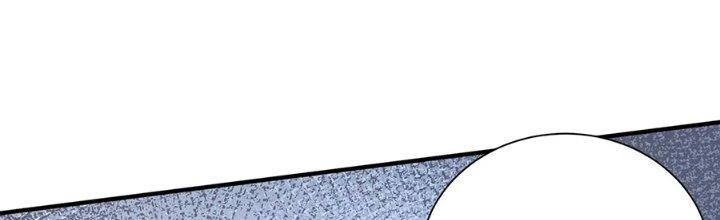 Ma Đạo Giới Bất Ổn Chapter 24.5 - Trang 2