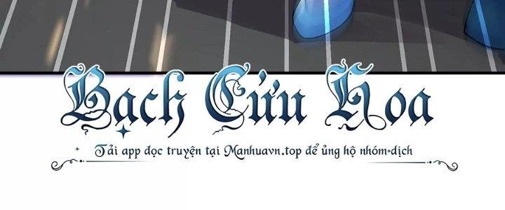 Ma Đạo Giới Bất Ổn Chapter 24.5 - Trang 2