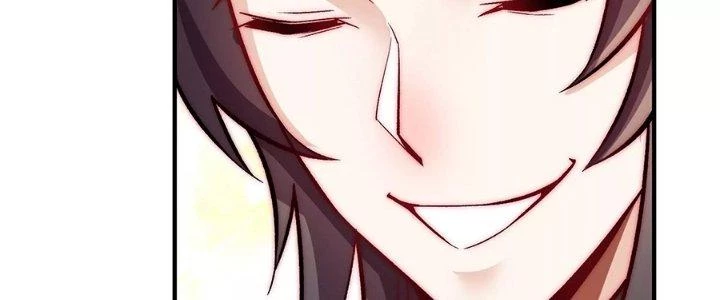 Ma Đạo Giới Bất Ổn Chapter 24.5 - Trang 2