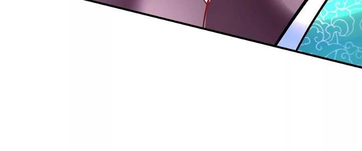 Ma Đạo Giới Bất Ổn Chapter 24.5 - Trang 2