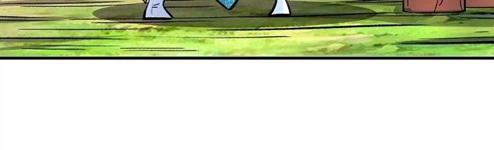 Ma Đạo Giới Bất Ổn Chapter 24.5 - Trang 2