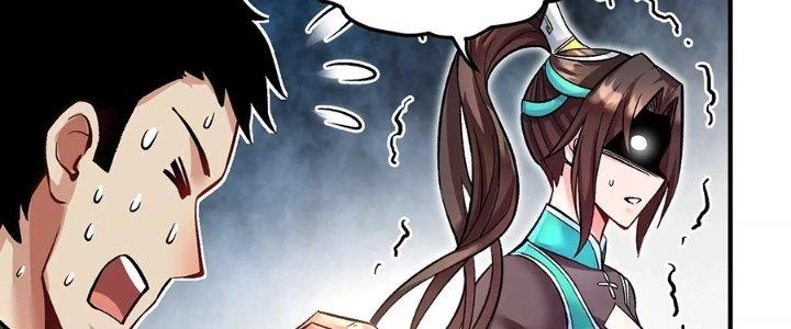 Ma Đạo Giới Bất Ổn Chapter 24.5 - Trang 2