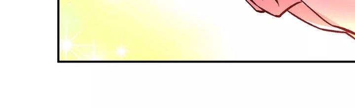 Ma Đạo Giới Bất Ổn Chapter 24.5 - Trang 2