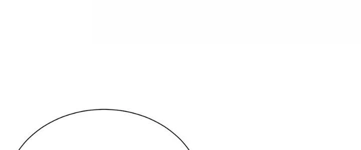 Ma Đạo Giới Bất Ổn Chapter 24.5 - Trang 2