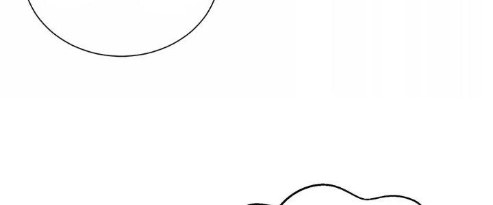 Ma Đạo Giới Bất Ổn Chapter 24.5 - Trang 2