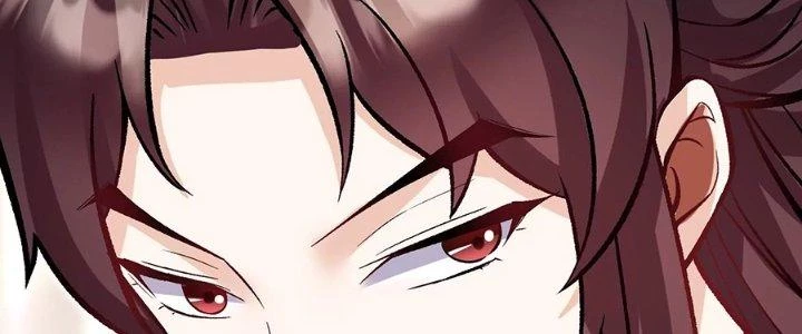 Ma Đạo Giới Bất Ổn Chapter 24.5 - Trang 2