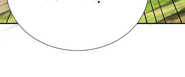 Ma Đạo Giới Bất Ổn Chapter 24.5 - Trang 2