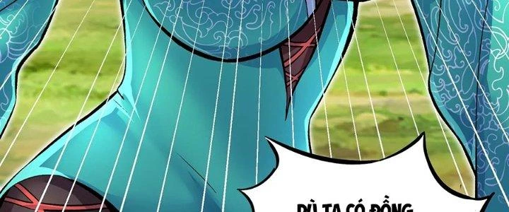 Ma Đạo Giới Bất Ổn Chapter 24.5 - Trang 2