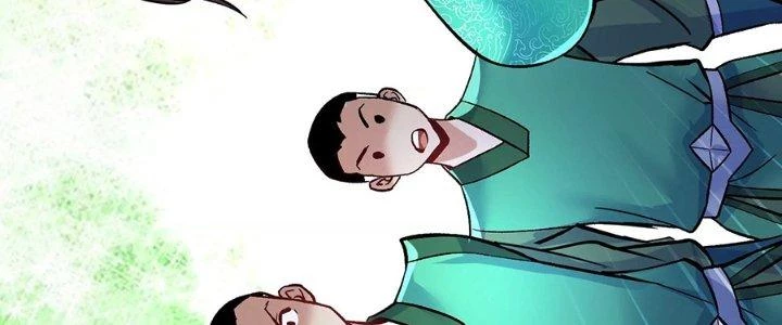 Ma Đạo Giới Bất Ổn Chapter 24.5 - Trang 2