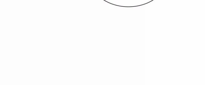 Ma Đạo Giới Bất Ổn Chapter 26 - Trang 2