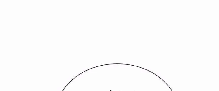 Ma Đạo Giới Bất Ổn Chapter 26 - Trang 2