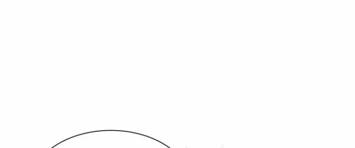 Ma Đạo Giới Bất Ổn Chapter 26 - Trang 2