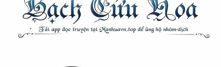 Ma Đạo Giới Bất Ổn Chapter 27 - Trang 2