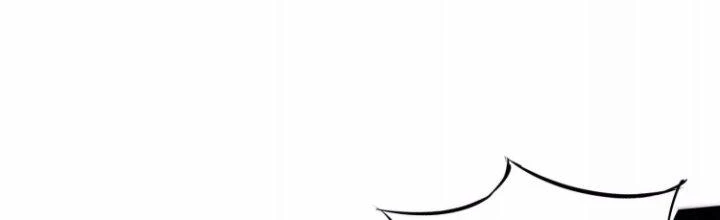 Ma Đạo Giới Bất Ổn Chapter 27 - Trang 2