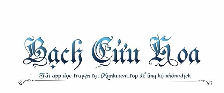 Ma Đạo Giới Bất Ổn Chapter 27 - Trang 2