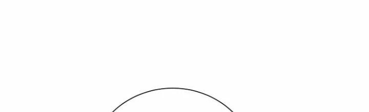 Ma Đạo Giới Bất Ổn Chapter 27 - Trang 2