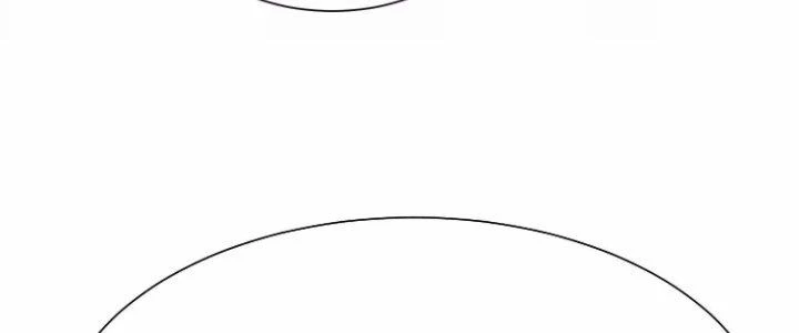 Ma Đạo Giới Bất Ổn Chapter 27 - Trang 2