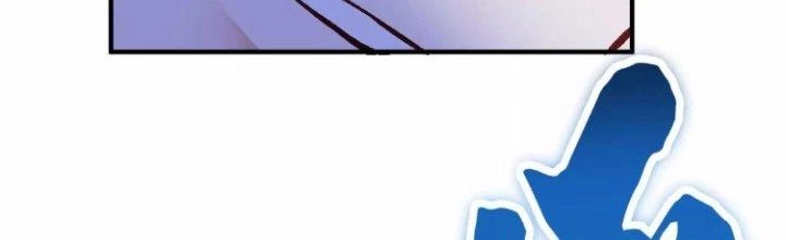 Ma Đạo Giới Bất Ổn Chapter 27 - Trang 2