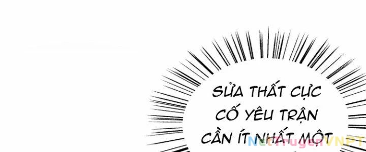 Ma Đạo Giới Bất Ổn Chapter 27 - Trang 2