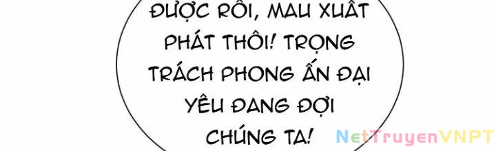 Ma Đạo Giới Bất Ổn Chapter 27 - Trang 2