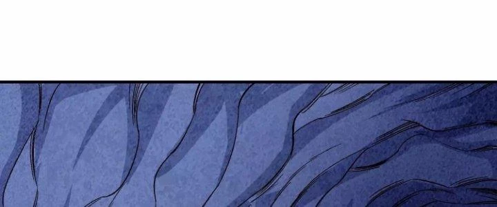 Ma Đạo Giới Bất Ổn Chapter 27 - Trang 2