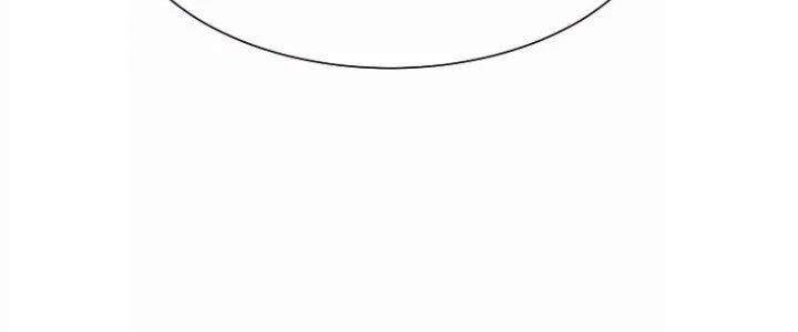 Ma Đạo Giới Bất Ổn Chapter 27 - Trang 2