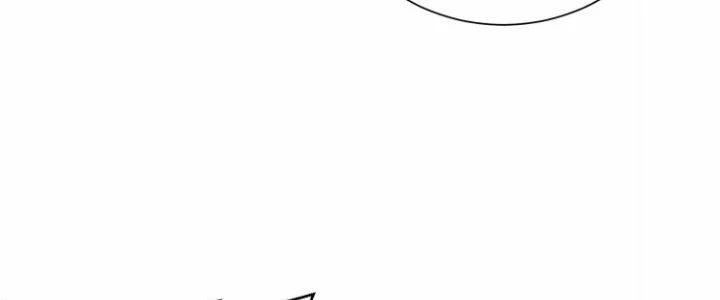 Ma Đạo Giới Bất Ổn Chapter 27 - Trang 2