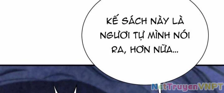 Ma Đạo Giới Bất Ổn Chapter 27 - Trang 2