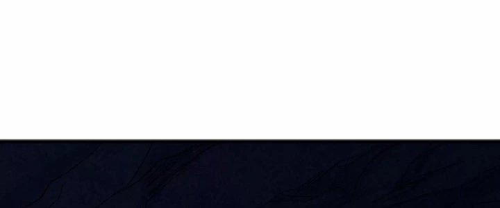 Ma Đạo Giới Bất Ổn Chapter 27 - Trang 2