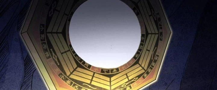 Ma Đạo Giới Bất Ổn Chapter 27 - Trang 2