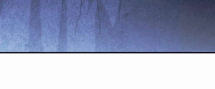 Ma Đạo Giới Bất Ổn Chapter 27 - Trang 2