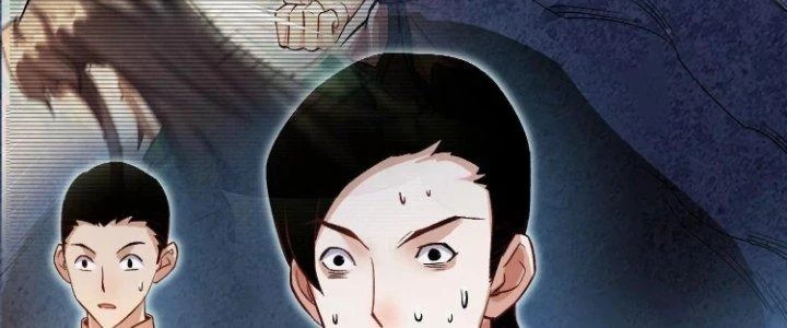 Ma Đạo Giới Bất Ổn Chapter 27 - Trang 2