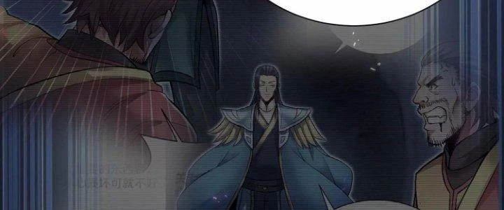 Ma Đạo Giới Bất Ổn Chapter 27 - Trang 2