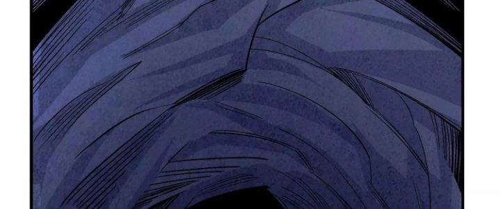 Ma Đạo Giới Bất Ổn Chapter 27 - Trang 2