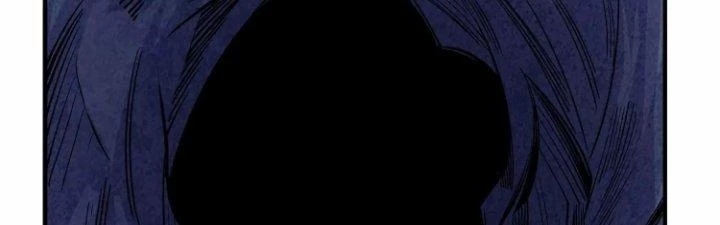 Ma Đạo Giới Bất Ổn Chapter 27 - Trang 2